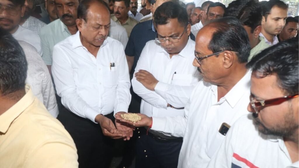 भावांतर योजना