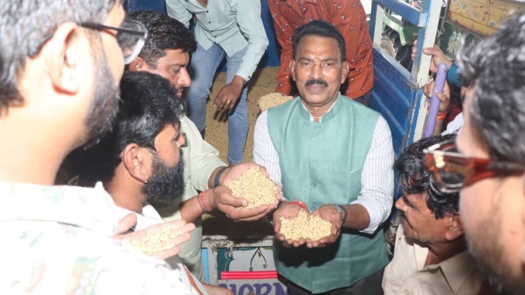 भावांतर योजना