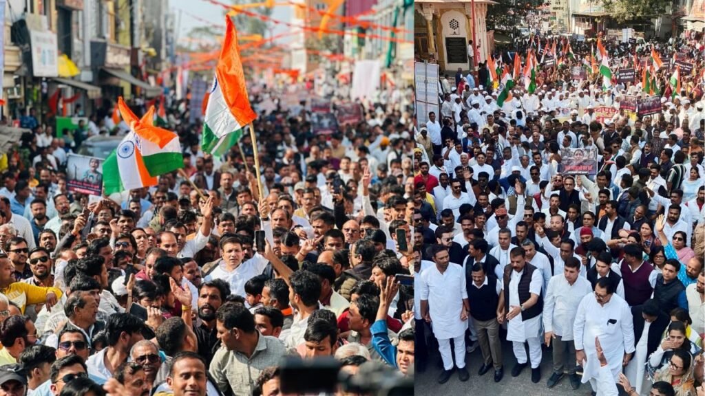 कांग्रेस का मौन मार्च