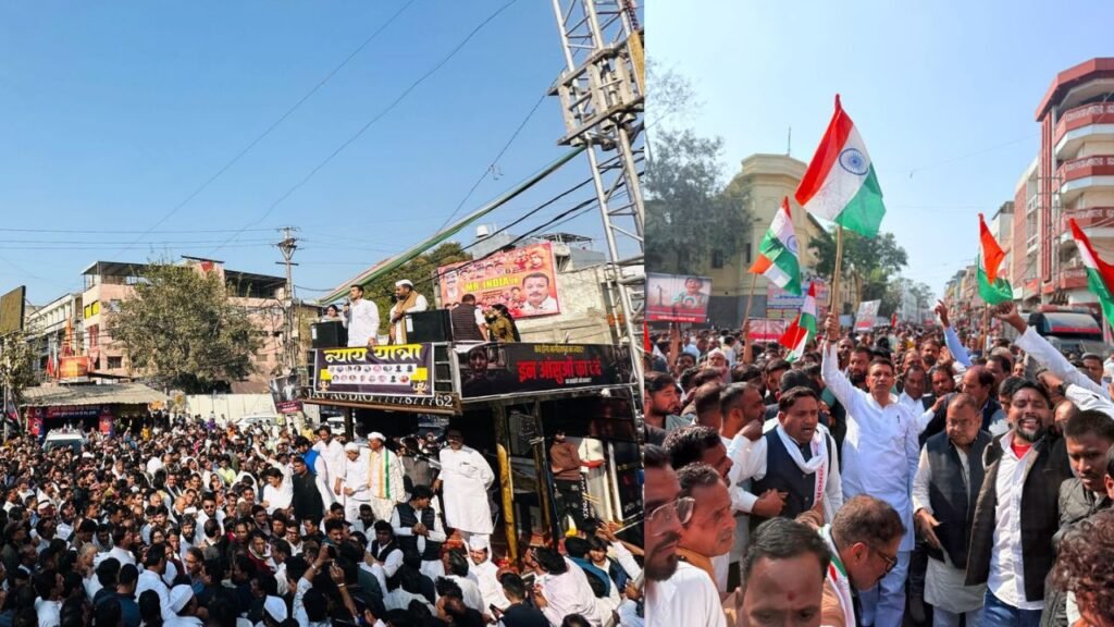 कांग्रेस का मौन मार्च