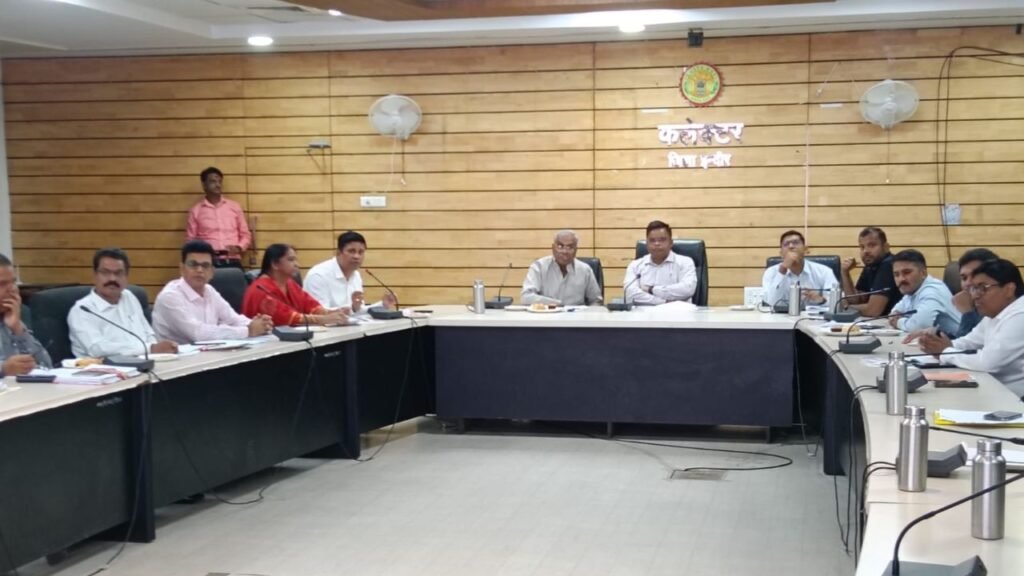 जिला मूल्यांकन समिति की बैठक