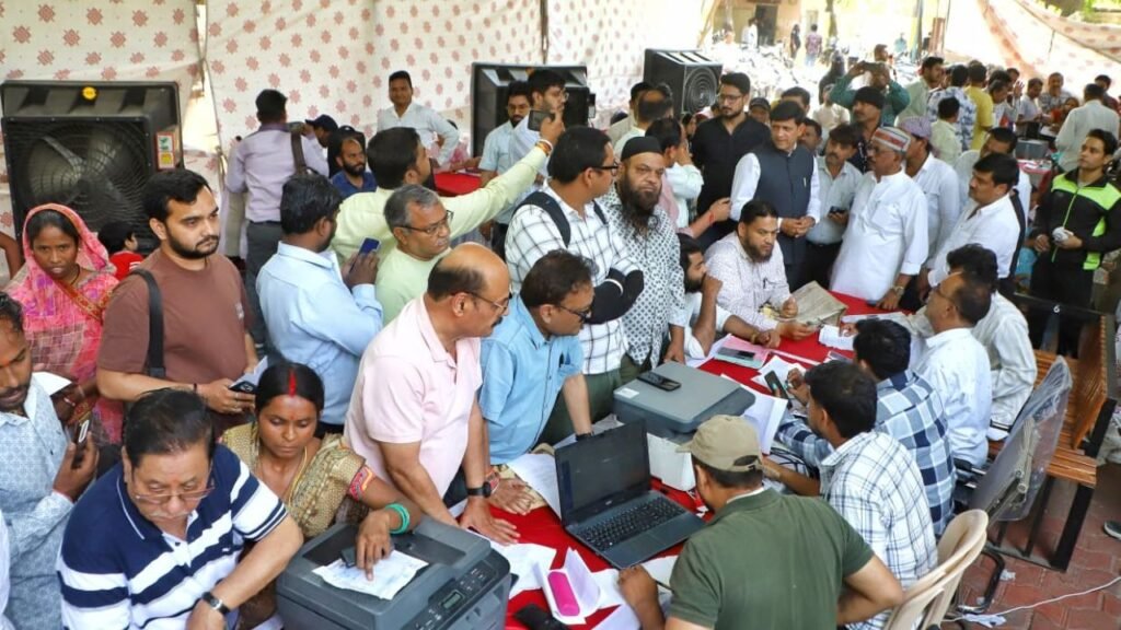 नेशनल लोक अदालत