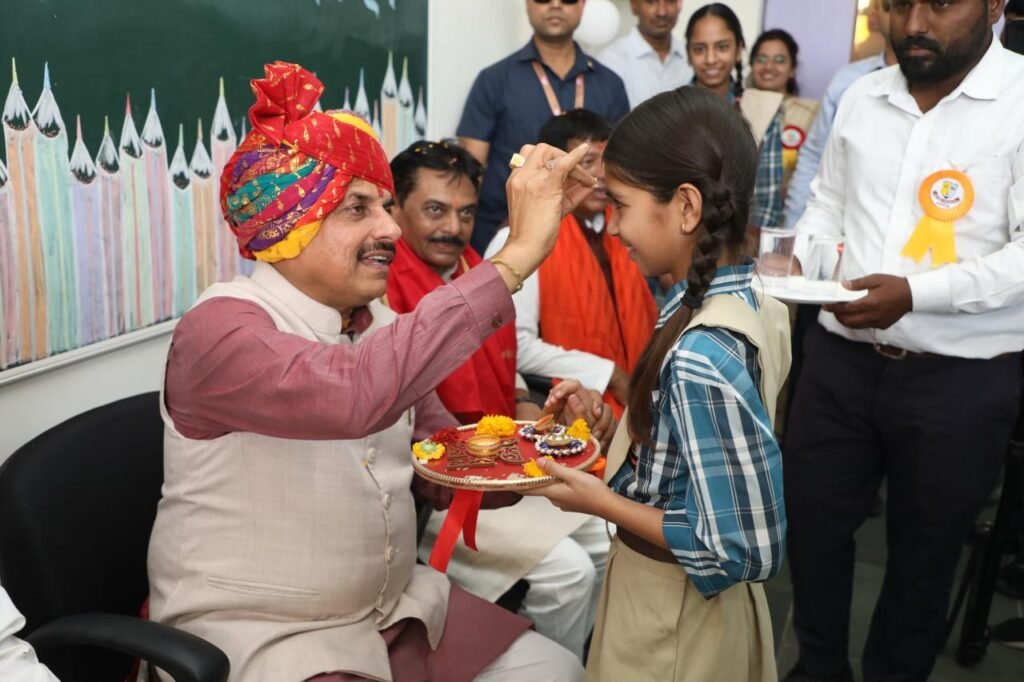 मुख्यमंत्री डॉ. मोहन यादव