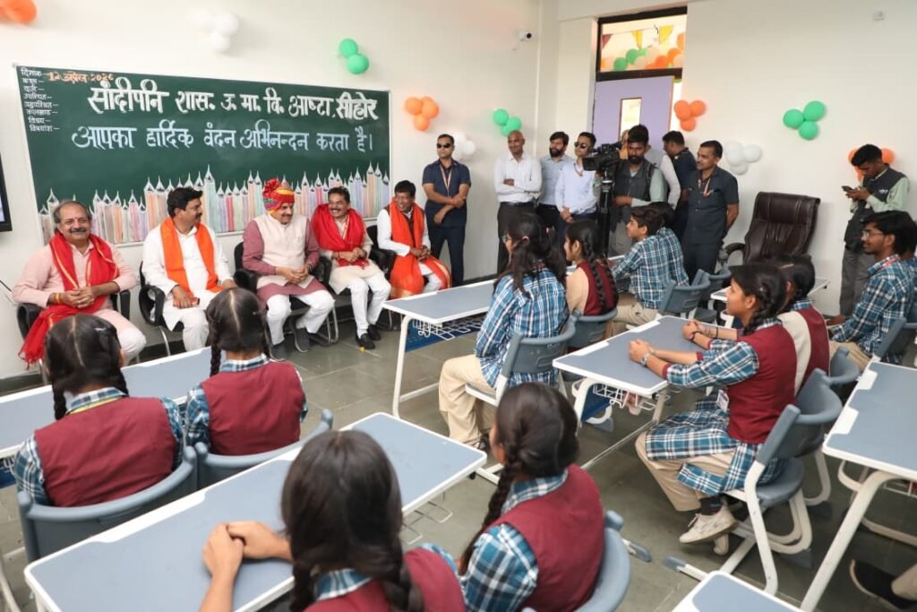 मुख्यमंत्री डॉ. मोहन यादव