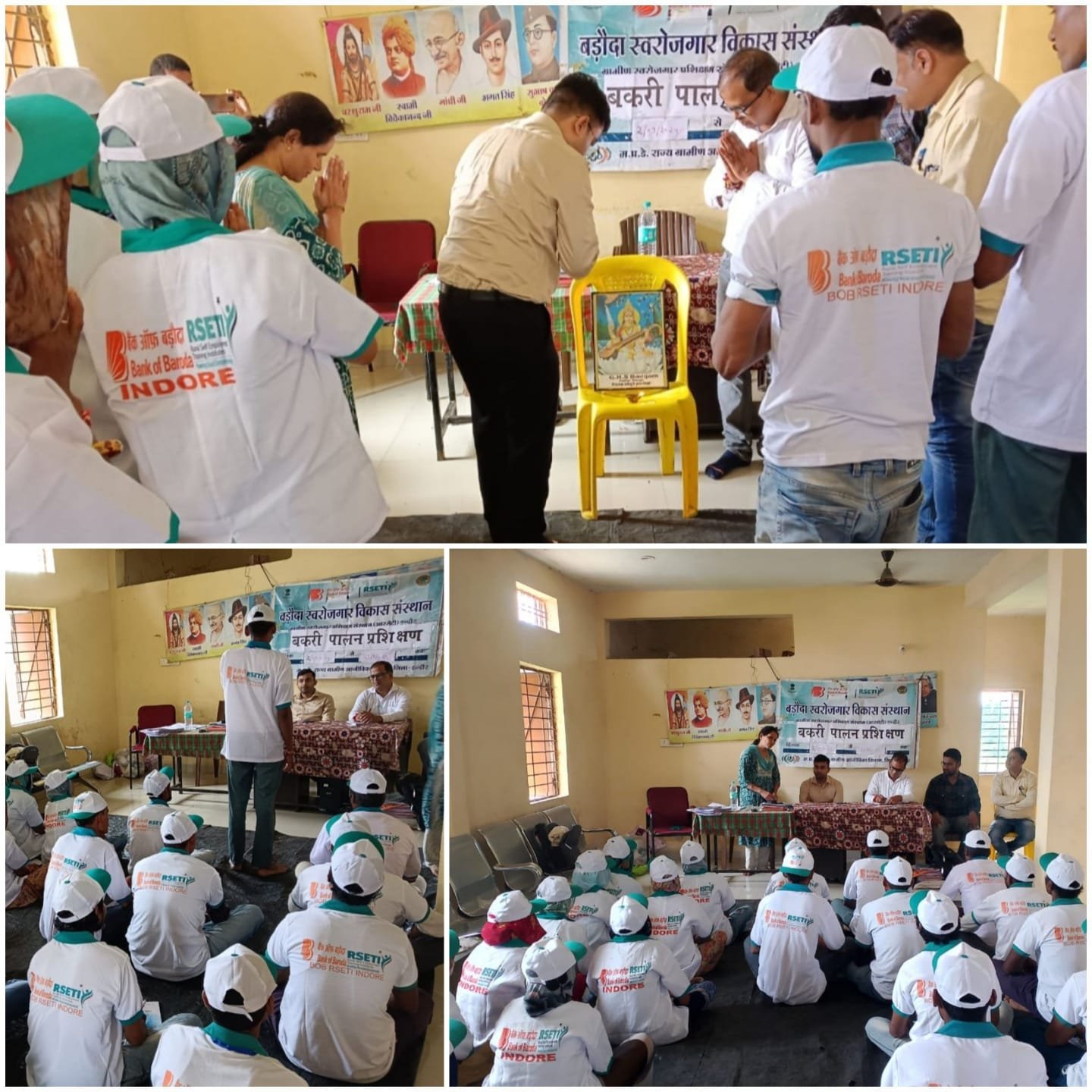 नई पहल: प्रशिक्षण केंद्र पर आने में युवाओं को थी असुविधा, गांव में ही दिया प्रशिक्षण