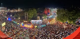 अनंत चतुदर्शी चल समारोह – 2024