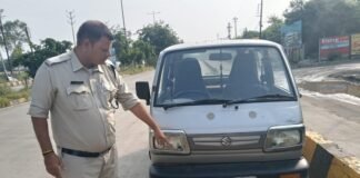 कलेक्टर आशीष सिंह के निर्देश पर आरटीओ ने की स्कूली वाहनों पर कार्रवाई