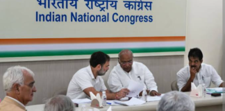 हरियाणा विधानसभा चुनाव : आप की नही मिला कांग्रेस का साथ!