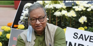आरजी कर मेडिकल कॉलेज की घटना से नाराज टीएमसी राज्यसभा सांसद ने दिया इस्तीफा