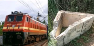 अब राजस्थान में ट्रेन पलटाने की साजिश, रेलवे ट्रैक पर रखे सीमेंट ब्लॉक्स
