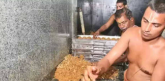 तिरुपति के लड्डू की लैब रिपोर्ट में फिश ऑयल की भी पुष्टि
