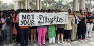 पंजाब में गर्ल्स होस्टल में घुसे वाइस चांसलर, नहाकर निकली छात्रा से कपड़ों को लेकर अश्लील सवाल पूछने का आरोप