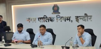 आयुक्त द्वारा स्वच्छ सर्वेक्षण 2024 के संबंध में बैठक