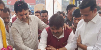 विधायक एवं वार्ड क्रमांक 64 में 4.25 करोड़ रुपये के विकास कार्यों का भूमिपूजन