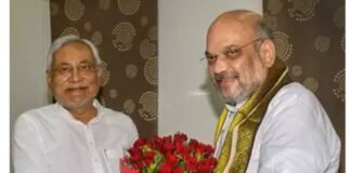 सीएम नीतीश कुमार ने गृह मंत्री अमित शाह के सामने कह दी बड़ी बात …..