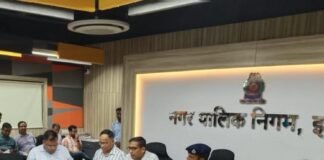 यातायात व्यवस्था को सुदृढ़ करने हेतु समन्वय बैठक