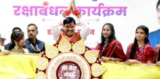 लाड़ली बहनों को रक्षाबंधन पर शगुन के रूप में दी जायेगी 250 रूपये अतिरिक्त राशि : मुख्यमंत्री डॉ. यादव