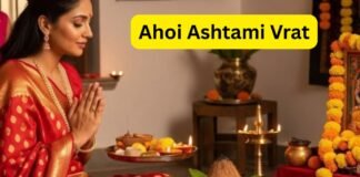 Ahoi Ashtami 2025: 13 अक्टूबर को रखा जाएगा अहोई अष्टमी व्रत, जानें शुभ मुहूर्त, पूजा विधि और खास योग Ahoi Ashtami Vrat