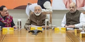BJP Candidate List: जम्मू-कश्मीर राज्यसभा चुनाव के लिए भाजपा ने तीन उम्मीदवारों के नाम किए घोषित, मुकाबला हुआ दिलचस्प BJP Candidate List for Jammu Kashmir