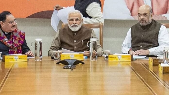 BJP Candidate List for Jammu Kashmir