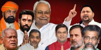 Bihar Election 2025: NDA का ‘संकल्प पत्र’ vs महागठबंधन का ‘तेजस्वी प्रण’, किसने क्या वादा किया? Bihar Election 2025