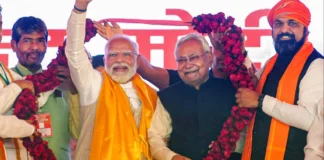 Bihar Election 2025: एनडीए ने सभी 243 सीटों पर उम्मीदवार उतारे, अब शुरू होगा धुआंधार प्रचार अभियान Bihar Election