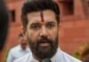 SIR पर चिराग पासवान का कांग्रेस से सवाल, बोले- SIR में गड़बड़ी थी तो प्रियंका गांधी कैसे जीतीं? SIR पर चिराग पासवान का कांग्रेस से सवाल