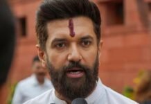 SIR पर चिराग पासवान का कांग्रेस से सवाल, बोले- SIR में गड़बड़ी थी तो प्रियंका गांधी कैसे जीतीं? SIR पर चिराग पासवान का कांग्रेस से सवाल
