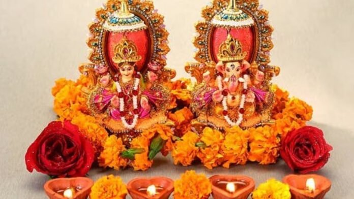 छोटी दिवाली