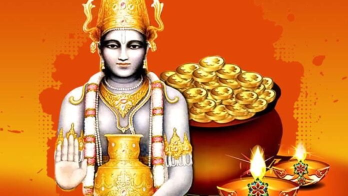 धनतेरस की शाम करें ये 4 शुभ काम