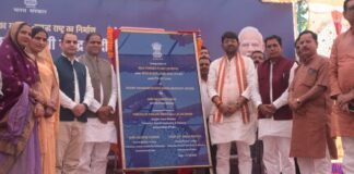 PM Modi ने किया Indore Milk Powder Plant का वर्चुअल उद्घाटन, 76.50 करोड़ की लागत से बना अत्याधुनिक संयंत्र Indore Milk Powder Plant