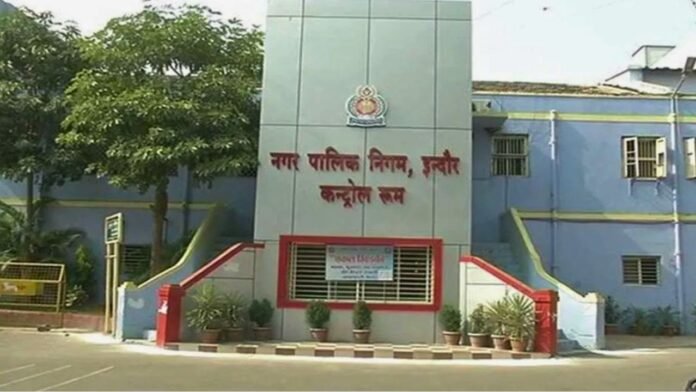 इंदौर में टैक्स सर्वे