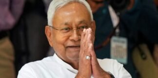 JDU Candidate List 2025: जदयू ने जारी की दूसरी लिस्ट, 44 उम्मीदवारों के नाम हुए तय JDU Candidate List 2025
