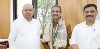 JDU Candidate List 2025: जेडीयू ने फाइनल की 103 उम्मीदवारों की लिस्ट, 4 विधायकों के टिकट कटे, NDA में सीट बंटवारे पर जल्द फैसला JDU Candidate List 2025:
