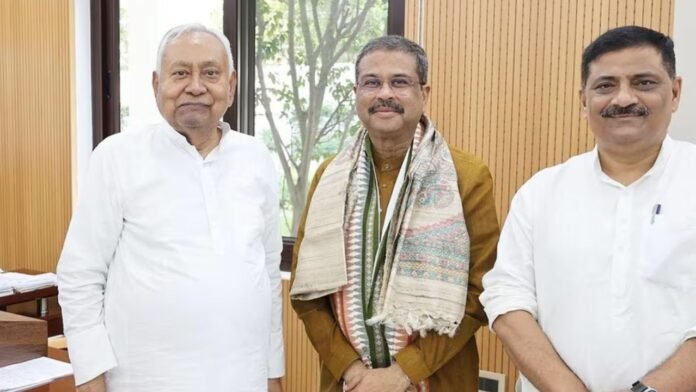 JDU Candidate List JDU Candidate List 2025: