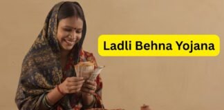 Ladli Behna Yojana: CM मोहन यादव ने दी बहनों को दिवाली गिफ्ट, अब मिलेंगे इतने रुपए हर महीने Ladli Behna Yojana