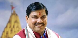 Madhya Pradesh Election Update: अब सहकारी समितियों और मंडियों में चुनाव की तैयारी, सीएम मोहन यादव ने दिए संकेत MP DA Hike Madhya Pradesh Election Update