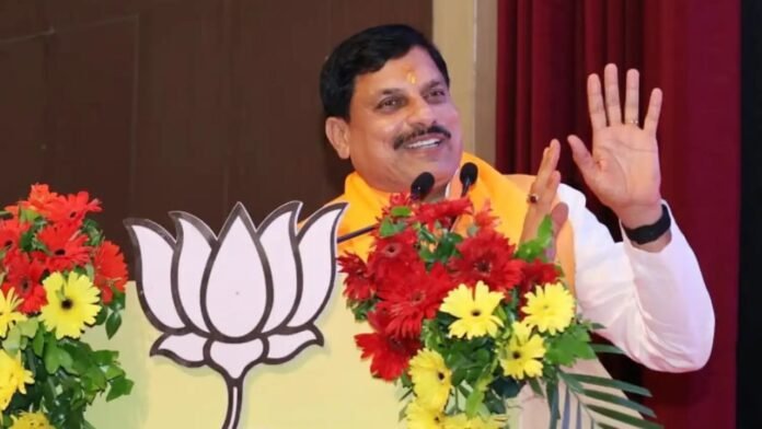 जनजातीय सशक्तिकरण