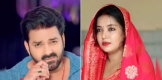 Bihar Election 2025: पवन सिंह की पत्नी ज्योति सिंह ने भरा नामांकन, कहा- अब जनता ही मेरी पार्टी है Bihar Election 2025: पवन सिंह की पत्नी ज्योति सिंह ने भरा नामांकन