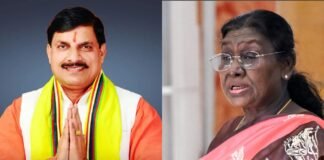 राष्ट्रपति ने जनजातीय विकास में मध्यप्रदेश के अनुकरणीय कार्यों को किया सम्मानित, आदि कर्मयोगी अभियान में शीर्ष 5 राज्यों में मिली जगह जनजातीय विकास में मध्यप्रदेश