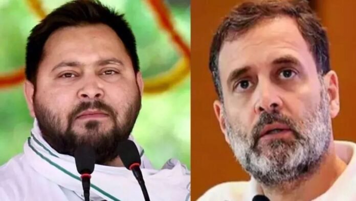 बिहार चुनाव