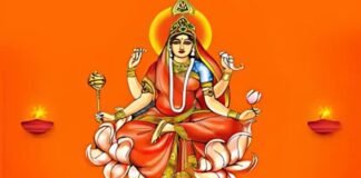 शारदीय नवरात्रि 9वां दिन: मां सिद्धिदात्री की पूजा और महा नवमी का महत्व मां सिद्धिदात्री की पूजा