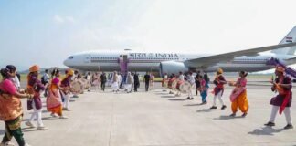 पीएम मोदी ने नवी मुंबई अंतरराष्ट्रीय हवाई अड्डे के पहले चरण का किया उद्घाटन, बनेगा सबसे बड़ा कनेक्टिविटी हब नवी मुंबई अंतरराष्ट्रीय हवाई अड्डा