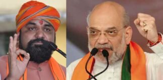 तारापुर रैली में अमित शाह का संबोधन, बोले- सम्राट चौधरी को जिताइए, मोदी जी इन्हें बड़ा जिम्मा देंगे अमित शाह तारापुर रैली