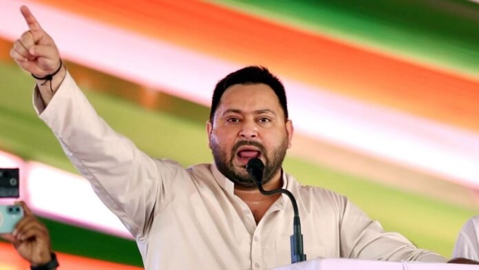 तेजस्वी यादव