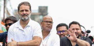 बिहार चुनाव 2025 LIVE: पहले चरण में 121 सीटों पर मुकाबला तय, महागठबंधन में 9 सीटों पर आपसी टकराव बिहार चुनाव 2025 LIVE