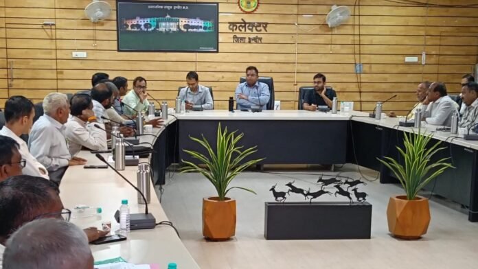 भावांतर योजना