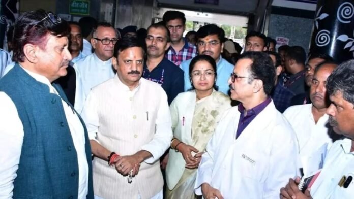 सतना जिला अस्पताल