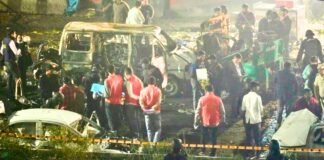 Delhi Blast Today: लाल किला मेट्रो स्टेशन के पास धमाका, 9 की मौत, कार में RDX होने की आशंका Delhi Blast Today