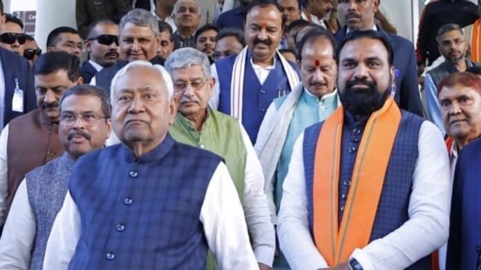 बिहार की नई सरकार